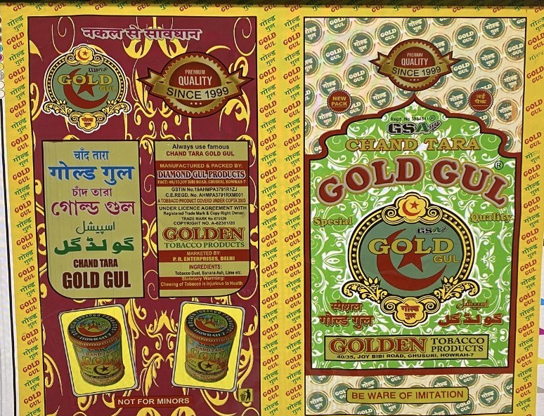 packaging pouch flexible